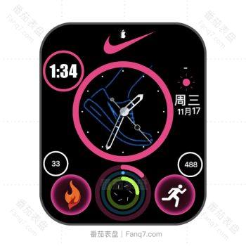 耐克nike黑底玫红运动表盘.clock
