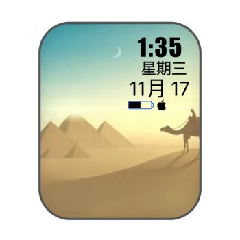 沙漠骆驼行走动态表盘.clock
