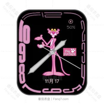 watch S7独占Continuum粉红顽皮豹黑色表盘.clock
