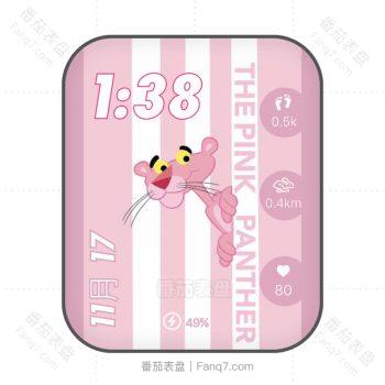 粉红顽皮豹粉红可爱表盘.clock
