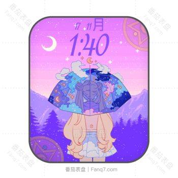 粉色少女撑伞水冰月可爱卡通表盘.clock