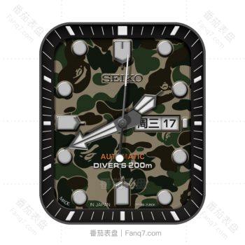 SEIKO迷彩黑边表盘.clock
