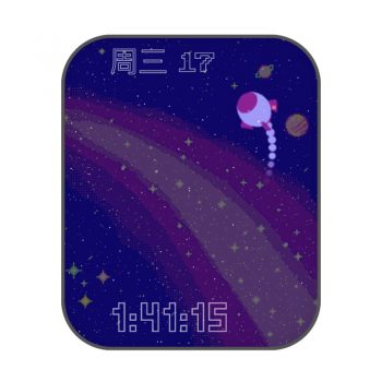 卡通可爱宇宙飞船星空动态表盘.clock