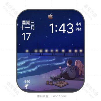 卡通情侣坐在海边夜晚海浪烂漫表盘.clock