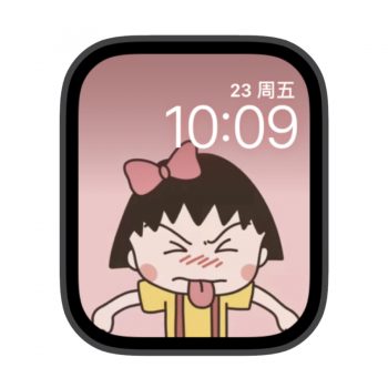 樱桃小丸子吐舌头苹果iwatch壁纸表盘.watchface