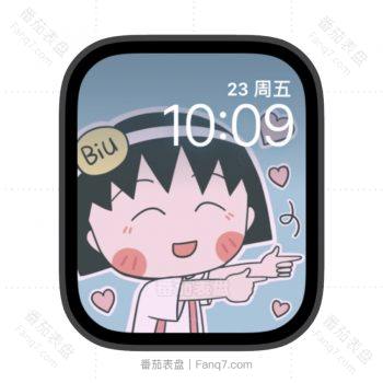 樱桃小丸子比手势苹果iwatch壁纸表盘.watchface