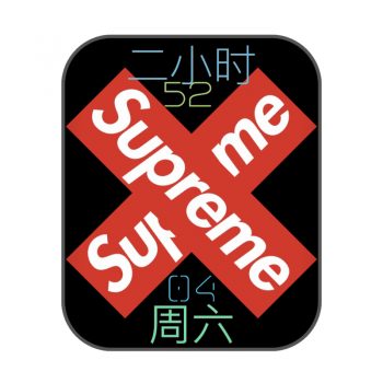 Supreme红色条纹logo表盘.clock
