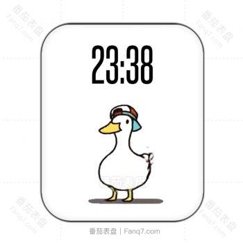 扭屁股的小鸭子鸭鸭可爱弹跳表盘.clock