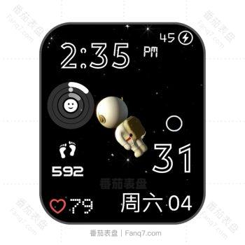迷你太空人黑旋转可爱网红表盘.clock