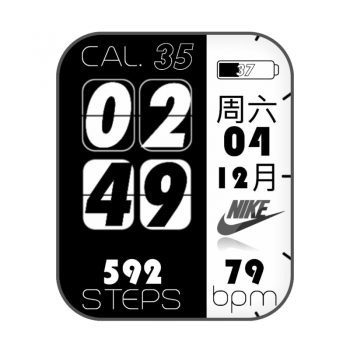 nike耐克黑白数字日历表盘.clock