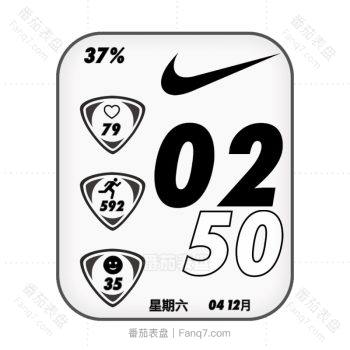 nike耐克黑白数字简约表盘.clock