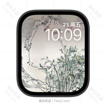 山下竹林苹果iwatch壁纸表盘.watchface