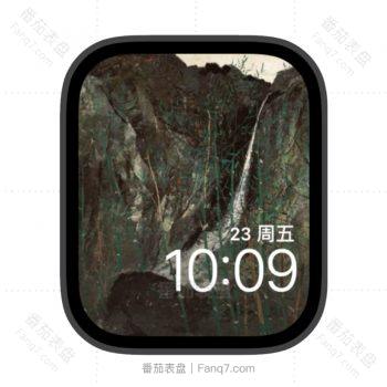 山间的溪流苹果iwatch壁纸表盘.watchface