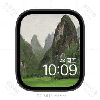 奇形怪状的山苹果iwatch壁纸表盘.watchface
