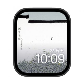 徽派白墙苹果iwatch壁纸表盘.watchface