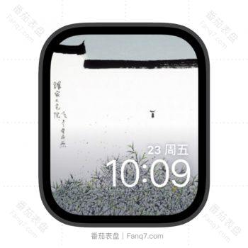 徽派白墙苹果iwatch壁纸表盘.watchface