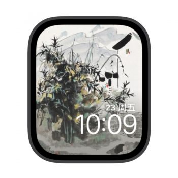 诗情的丛与屋苹果iwatch壁纸表盘.watchface
