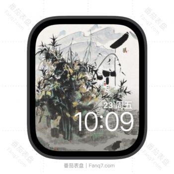 诗情的丛与屋苹果iwatch壁纸表盘.watchface