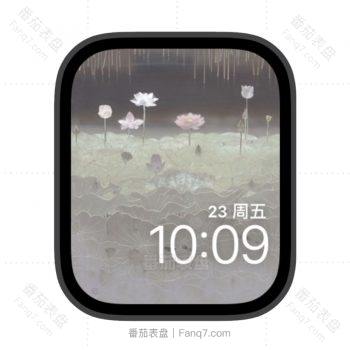 金边荷花苹果iwatch壁纸表盘.watchface