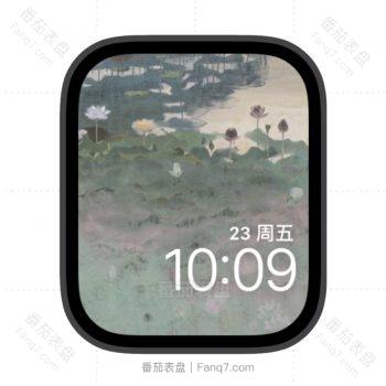 静美的荷花苹果iwatch壁纸表盘.watchface