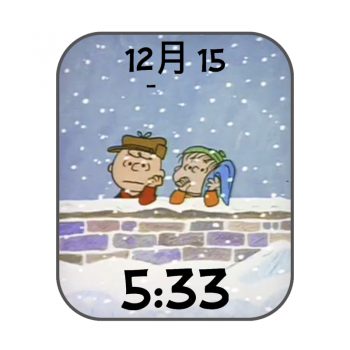 史努比卡通人物下雪表盘.clock