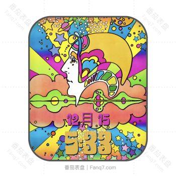 Peter Max 波普艺术彼得·马克思彩色表盘.clock