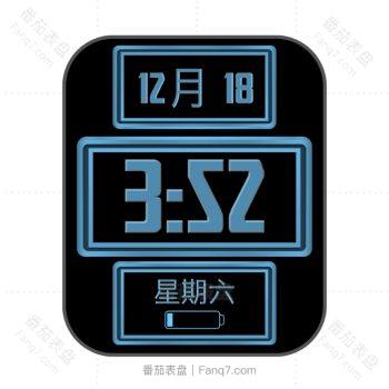黑色底蓝色数字简约表盘.clock