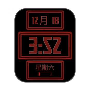 黑色底红色数字简约表盘.clock