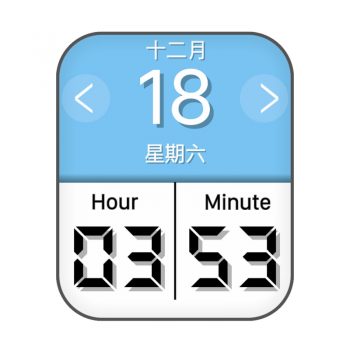 蓝白简约文字日历时间表盘.clock