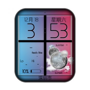 蓝粉渐变条纹行星表盘.clock