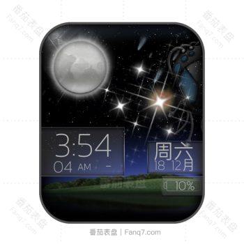 月亮草地外星机甲表盘.clock