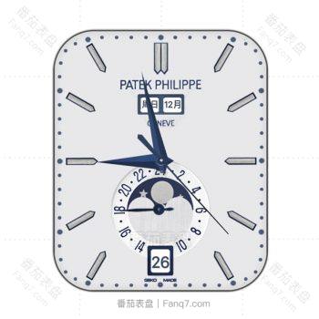 partek philippe百达翡丽白底蓝色刻度日月表盘.clock