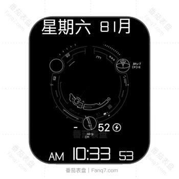 黑白线稿动态旋转贪吃蛇表盘.clock