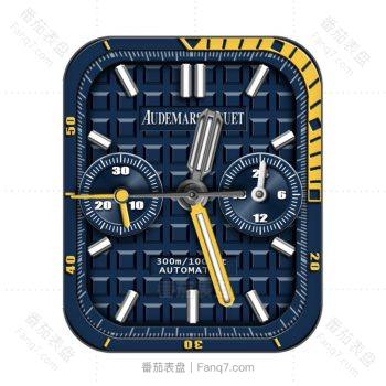 爱彼Audemars Piguet靛蓝色方格黄色边表盘.clock