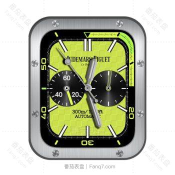 爱彼Audemars Piguet黄绿银色 螺丝边表盘.clock