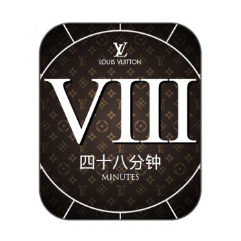 LOUIS VUITTON路易斯威登l周期数字表盘.clock