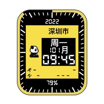 小熊猫酷黑与黄简表盘.clock