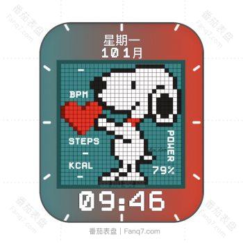 史努比方块格子渐变表盘.clock