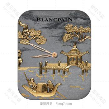 宝珀Blancpain古风金箔小桥流水人家表盘.clock