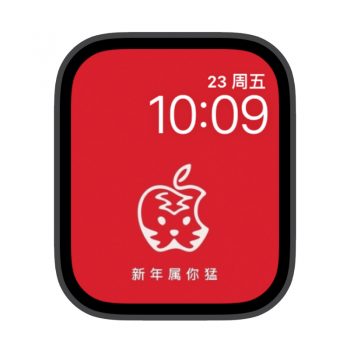 apple苹果2022年虎年大红logo苹果iwatch表盘.watchface