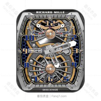 理查德米尔RICHARD MILLE空气动力陀飞轮RM21-1限量50枚机械表盘.clock