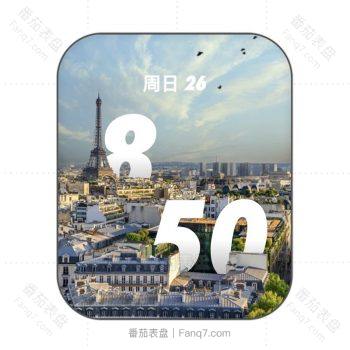 Paris 3D法国巴黎城市表盘.clock