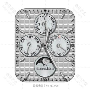 爱彼Audemars Piguet白色方格日月三盘表盘.clock