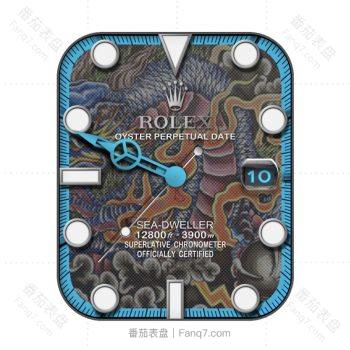 ROLEX劳力士日本浮世绘蓝火龙底纹表盘.clock