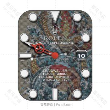 ROLEX劳力士蛟龙出海浮世绘底纹表盘.clock
