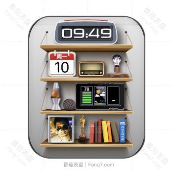 3D立体书架表盘.clock