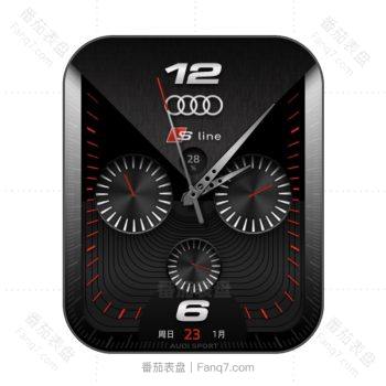 酷黑红奥迪赛车logo表盘.clock