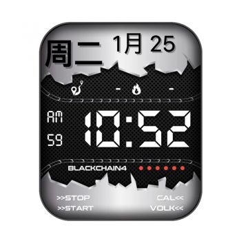 立体裂缝酷黑白数字时间表盘.clock