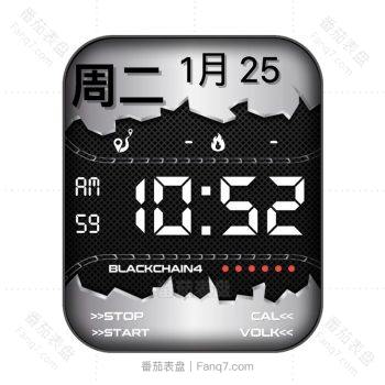 立体裂缝酷黑白数字时间表盘.clock