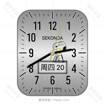 SEKONDA思达史努比灰色银面表盘.clock